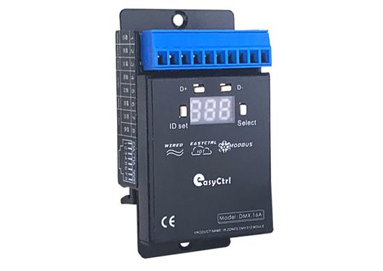 16路DMX512智能调光调色控制？